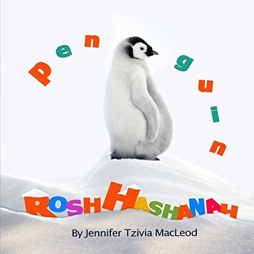 Penguin Rosh Hashanah