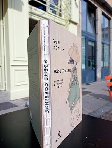 Chosinŭi kŭrimgwa sijo, coréen