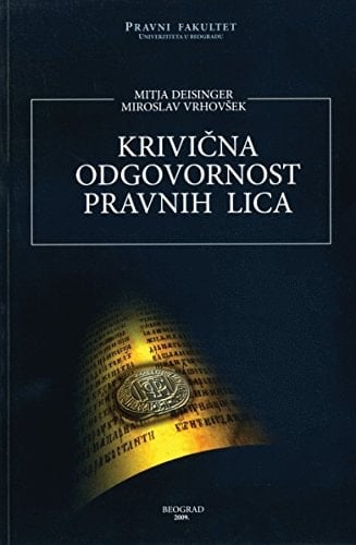 Krivična odgovornost pravnih lica