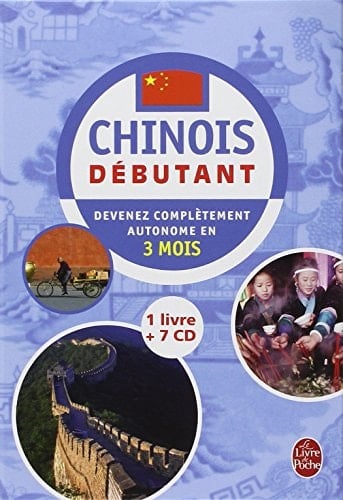 Coffret Chinois Débutant Livre + 7 CD