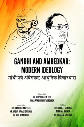 GANDHI AND AMBEDKAR: MODERN IDEOLOGY