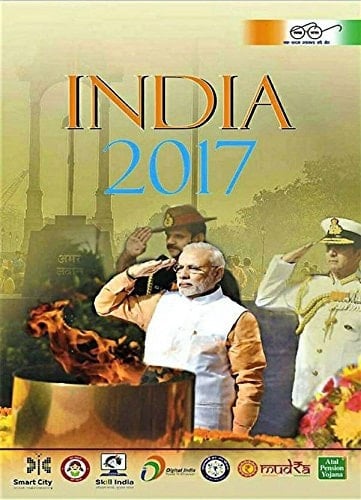 India 2017 Reference Annual