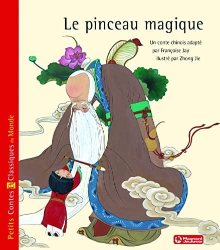Le pinceau magique