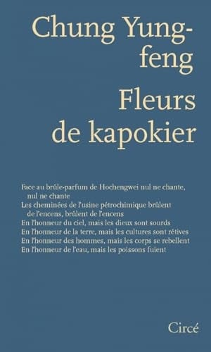 Fleurs de kapokier
