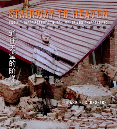  From Chinese Streets to Monuments and Skyscrapers