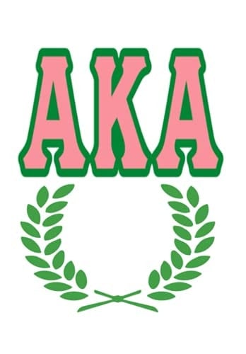 Aka