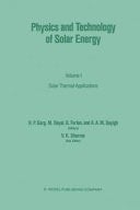 Physics and Technology of Solar Energy Volume 1: Solar Thermal Applications