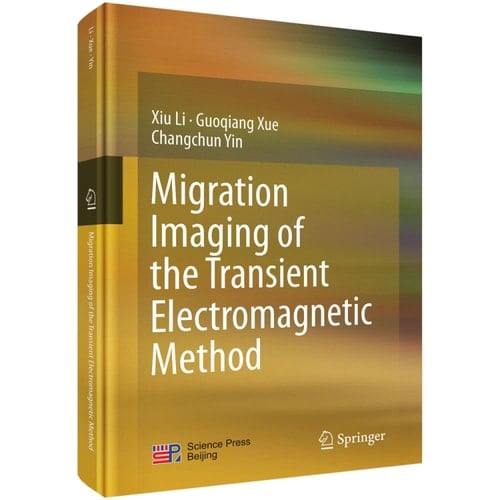 Migration Imaging of the Transient Electromagnetic Method