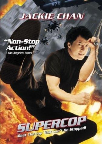 Supercop