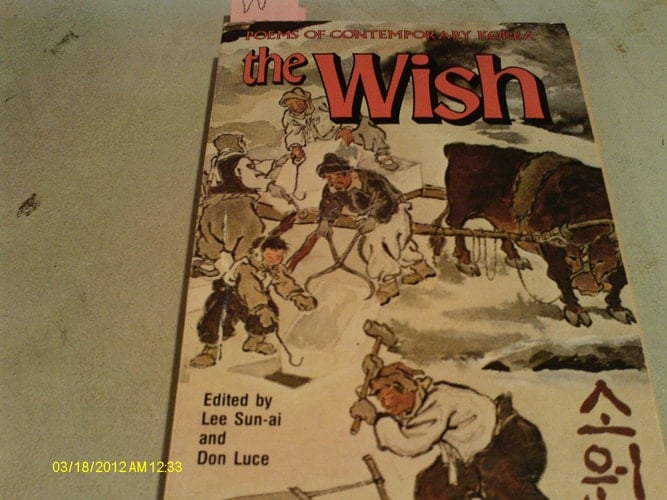 The Wish Poems of Contemporary Korea