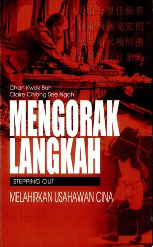 Mengorak langkah melahirkan usahawan Cina