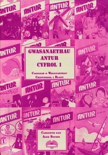 Gwasanaethau Antur Cyfrol 1