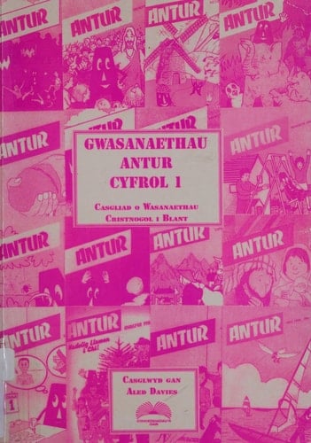 Gwasanaethau Antur Cyfrol 2