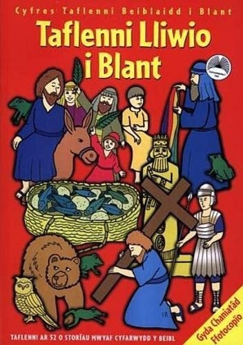 Taflenni Lliwio i Blant