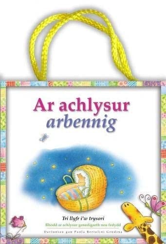 Ar Achlysur Arbennig