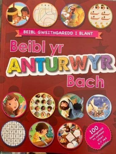 Beibl Yr Anturwyr Bach