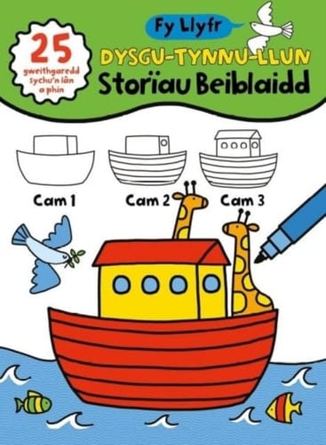 Fy Llyfr Dysgu-Tynnu-Llun Storiau Beiblaidd