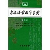 Xin Shi Qi Zhongguo Guo Ji Guan Xi Li Lun Yan Jiu