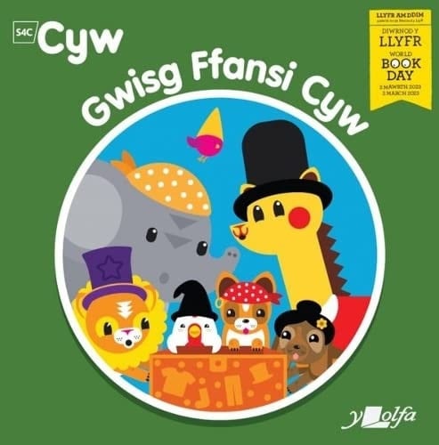 Gwisg Ffansi Cyw Diwrnod y Llyfr 2023