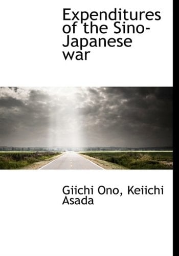 Expenditures of the Sino-Japanese war