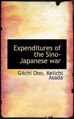 Expenditures of the Sino-Japanese war
