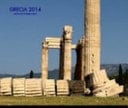 Grecia 2014