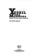 Yusril Ihza Mahendra: Sosok politisi muda Muslim (Politik Indonesia kontemporer)