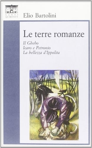 Le terre romanze