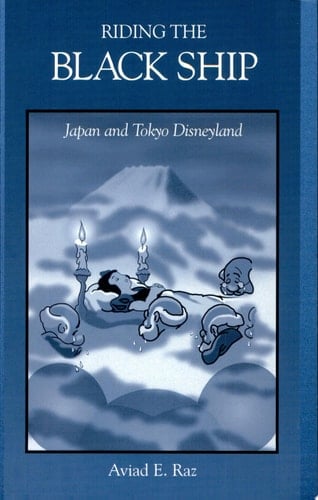 Riding the Black Ship Japan and Tokyo Disneyland