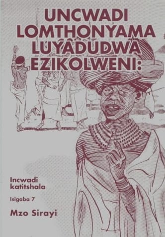 Uncwadi Lomthonyama Luyadudwa Ezikolweni Incwadi Katitshala