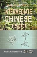 INTERMEDIATE CHINESE