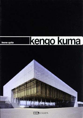 Kengo Kuma