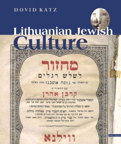 Lithuanian Jewish Culture