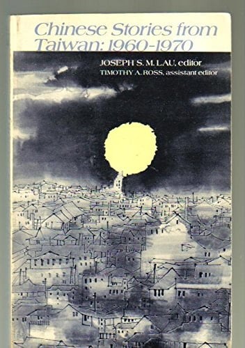 Chinese Stories from Taiwan, 1960-1970