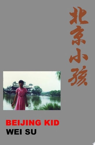Beijing Kid