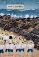 The Ash Garden: Hiroshima Under a Rain of Ruin