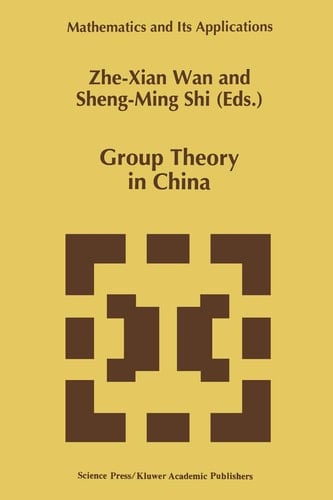 Group Theory in China