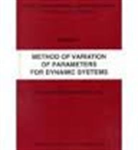 Ordinary Differential Equations and Stability Theory