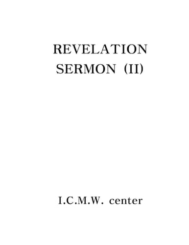 REVELATION SERMON (II)