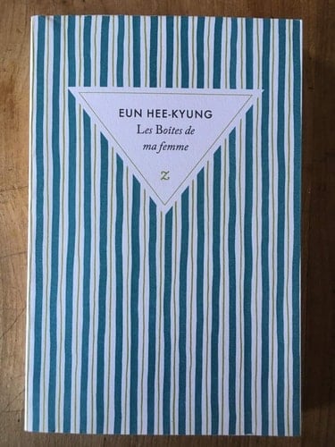 Les boîtes de ma femme nouvelles