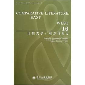 Comparative Literature East & West