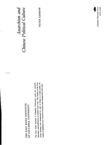 Anarchism and Chinese Political Culture