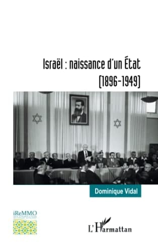 Israël naissance d'un État (1896-1949)