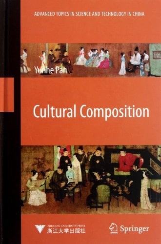Cultural Composition