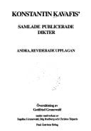 Konstantin Kavafis' samlade publicerade dikter