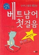   (  )( 4)(MP3CD1, TAPE 3, 1)