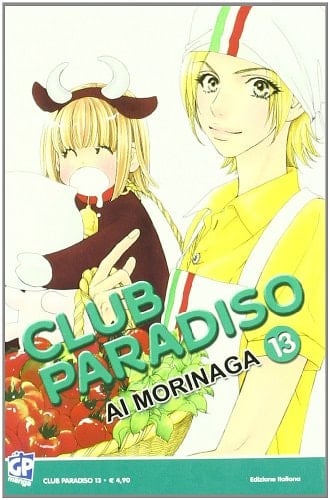 Club Paradiso
