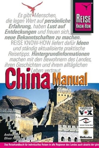 China-Manual