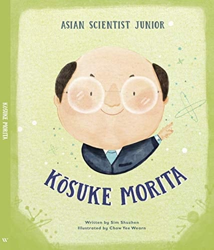 Kōsuke Morita