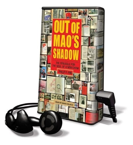 Out of Mao's Shadow: The Struggle for the Soul of a New China, Library Edition